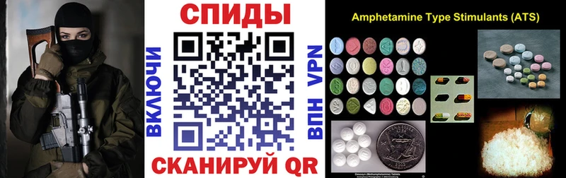 Купить закладки  Карасук  Амфетамин 98% 