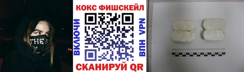 Cocaine Колумбийский  Купить закладки  Карасук 