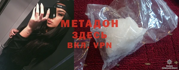 2c-b Зерноград