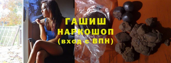 2c-b Зерноград