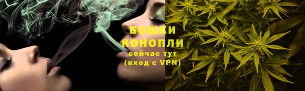 2c-b Зерноград