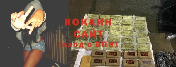 2c-b Зерноград