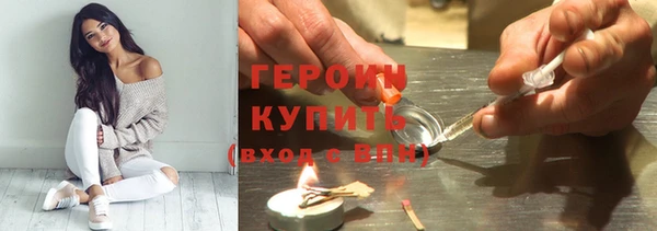 2c-b Зерноград
