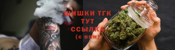 2c-b Зерноград