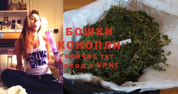 альфа пвп Зеленокумск