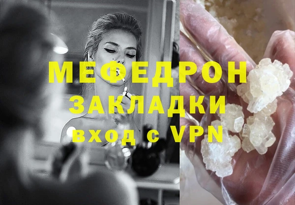 2c-b Зерноград