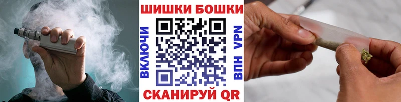 Марихуана семена  Купить закладки  Карасук 